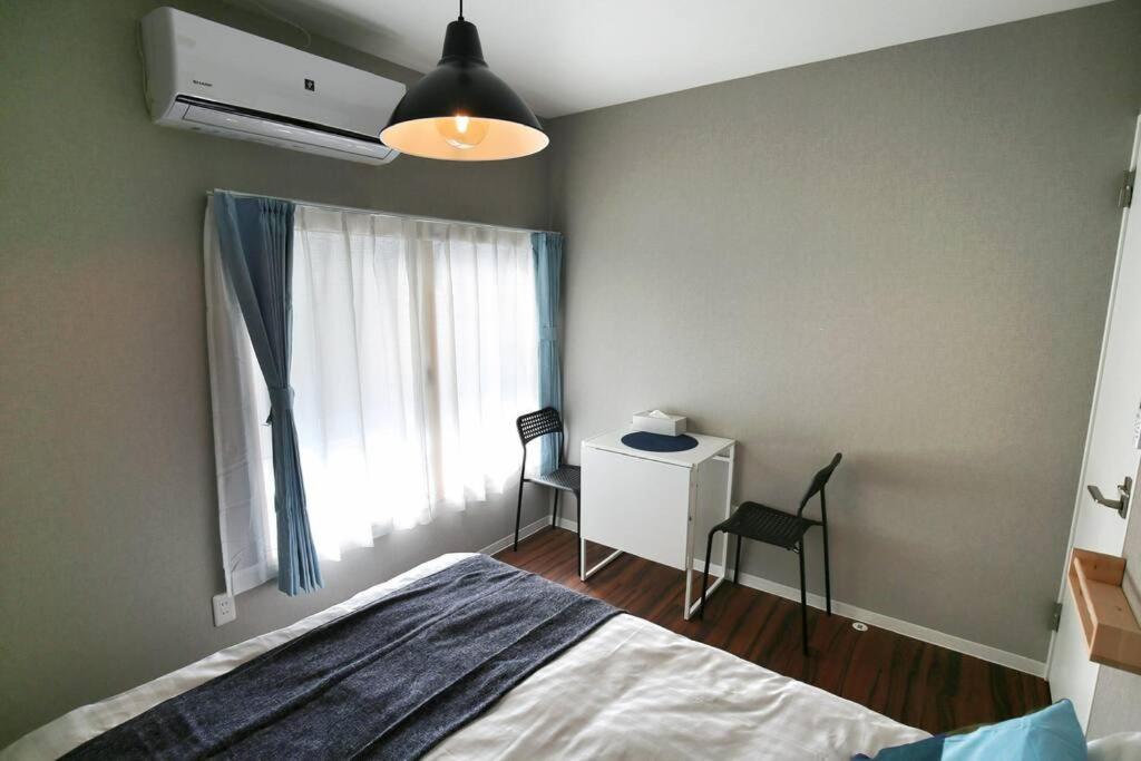 Edogawa Japanese Style 102 Has Direct Access To Akihabara And Shinjuku, With Convenient Transportation And Free Wifi Apartamento *